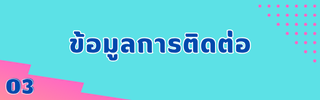 O3